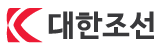 대한조선