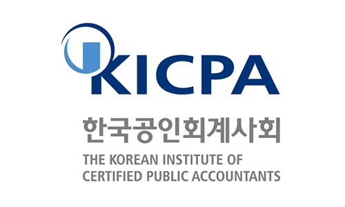 한국공인회계사회